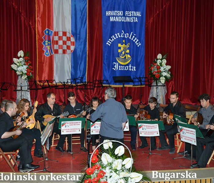 21.HRVATSKI FESTIVAL MANDOLINISTA 2016.